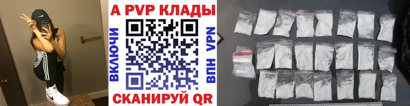 Наркошоп купить Экстази  АМФЕТАМИН  Бутират  ГАШИШ  Меф мяу мяу  COCAIN  Марихуана  Лабинск