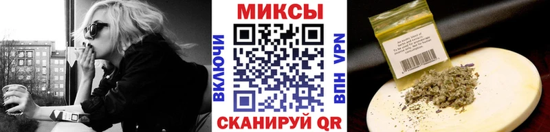 БУТИРАТ оксана  Купить где  Лабинск 