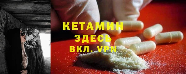 таблы Ладушкин