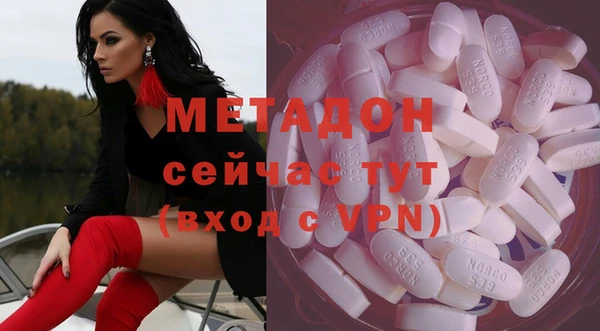 герыч Лабытнанги