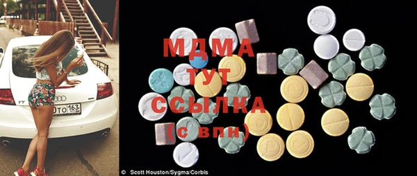 герыч Лабытнанги