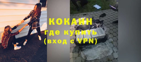 таблы Ладушкин
