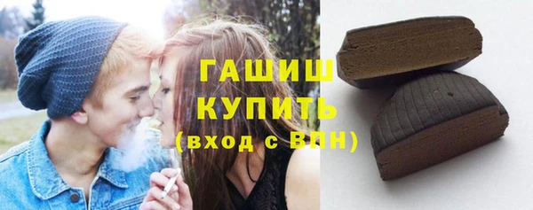 герыч Лабытнанги