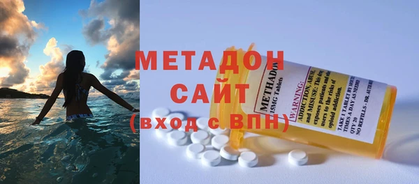 таблы Ладушкин