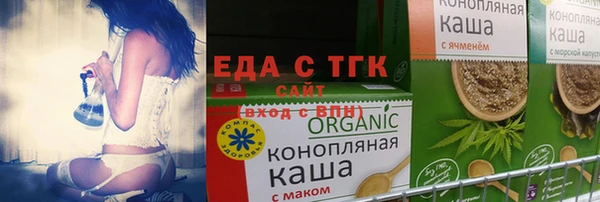 таблы Ладушкин
