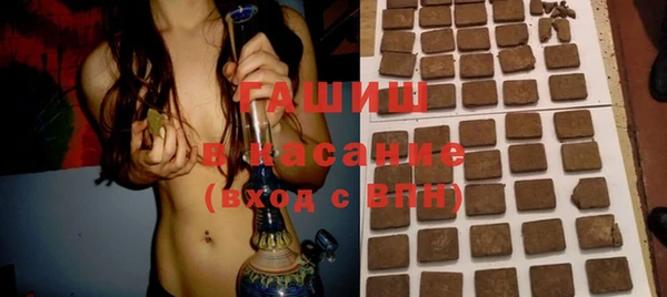 герыч Лабытнанги