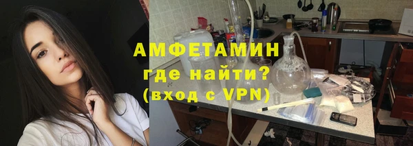 МДПВ Лагань