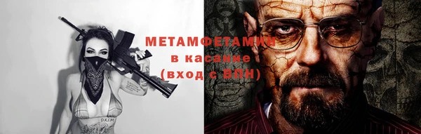 МДПВ Лагань
