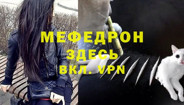 таблы Ладушкин