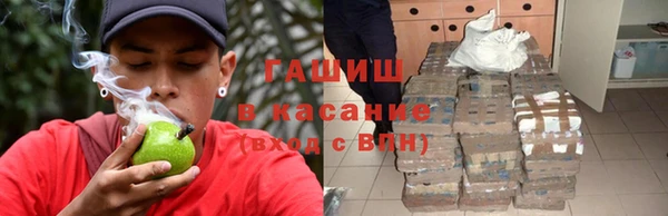 таблы Ладушкин