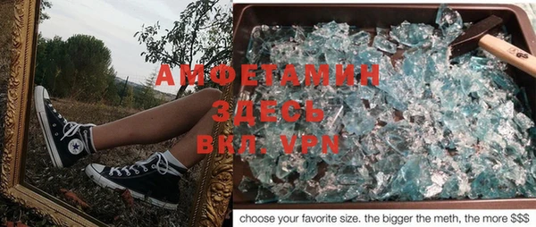 МДПВ Лагань
