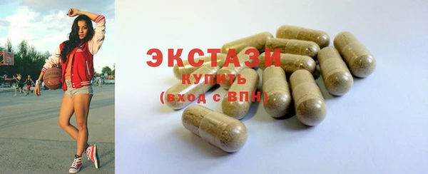 таблы Ладушкин