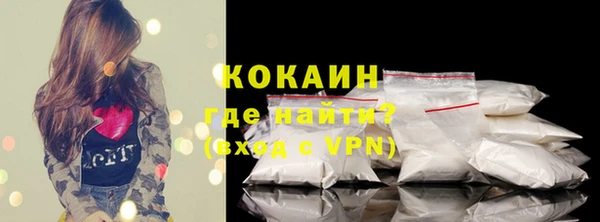 меф Липки
