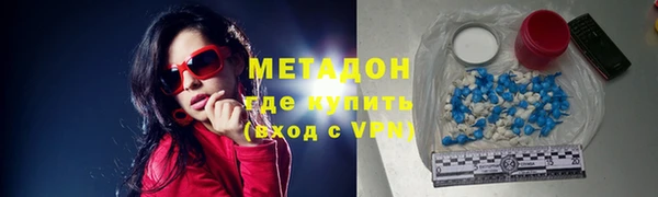 герыч Лабытнанги