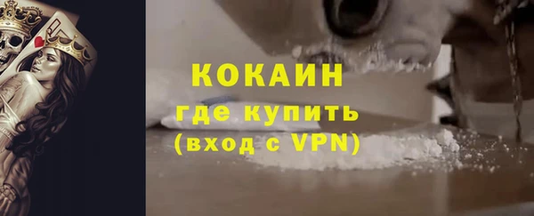 герыч Лабытнанги