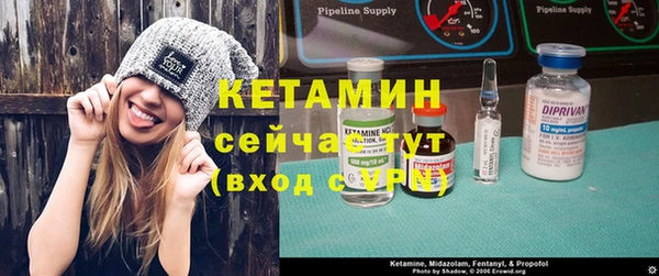 таблы Ладушкин
