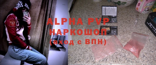 МДПВ Лагань