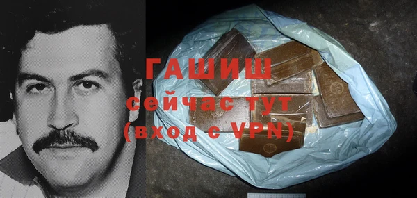 таблы Ладушкин