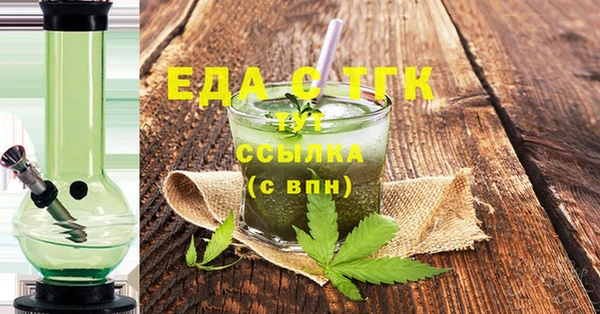 МДПВ Лагань