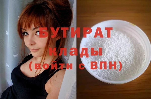 таблы Ладушкин
