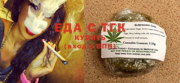 таблы Ладушкин