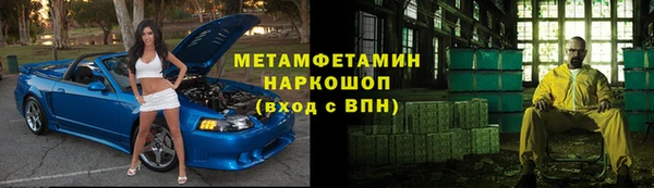таблы Ладушкин
