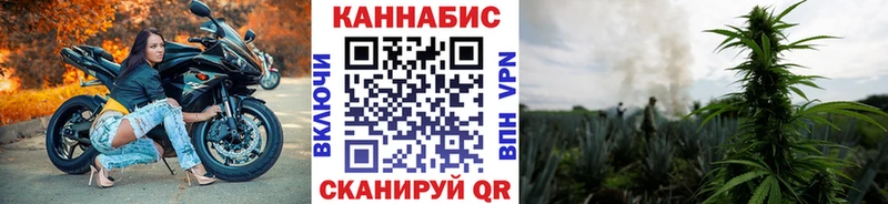 Купить  Лабинск  Каннабис марихуана 